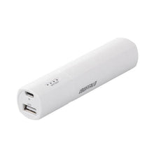 Load image into Gallery viewer, iBuffalo BSMPB03WHW Power Bank for Smartphone/Tablets 2600mAh-White