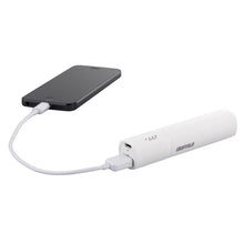 Load image into Gallery viewer, iBuffalo BSMPB03WHW Power Bank for Smartphone/Tablets 2600mAh-White