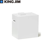 Load image into Gallery viewer, King Jim TEPRA Lite LR30GS Compact Palm-sized Pill and Vitamin Label System printer.