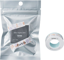 Load image into Gallery viewer, King Jim TPT11-002 TEPRA Lite Film Tape Width 11mm Forest-Made in Japan