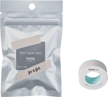 Load image into Gallery viewer, King Jim TPT11-008 TEPRA Lite Film Tape Width 11mm Grege-Made in Japan