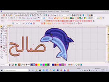 Load and play video in Gallery viewer, Wilcom Embroidery Studio Decorating E4.5 Embroidery Software.