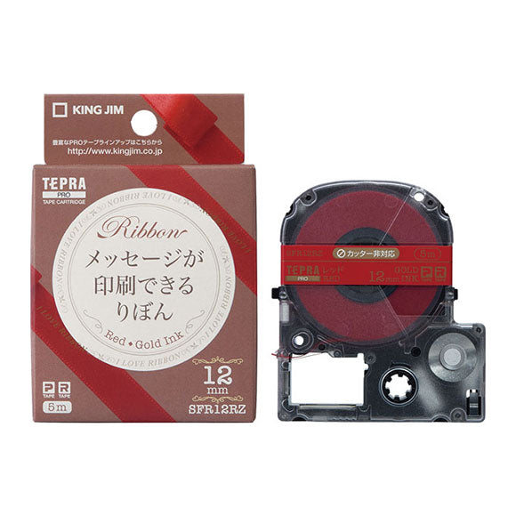 King Jim SFR12RZ Tape Cartridge for Tepra PRO (Red/Gold Ink) 12mm- Made in Japan