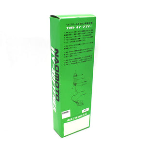Naomoto Hy-Softener (Ion Exchange Resin)(L)