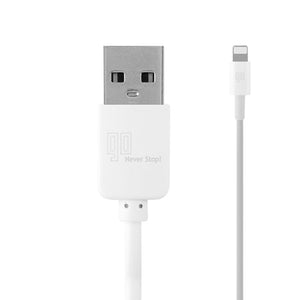 Go LC10001W Lightning Cable 100cm - White