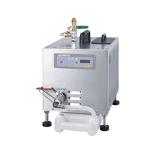 Load image into Gallery viewer, Naomoto NSB-104 220V 1P 1.5kW &quot;Mini&quot; Steam Generator
