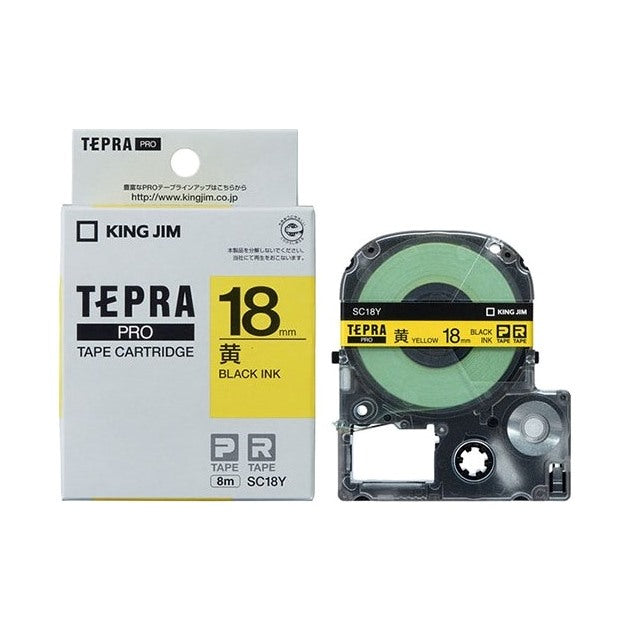 KIM JIM SC18Y TERPA PRO Tape Yellow 12mm -Made in Japan