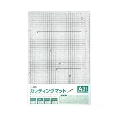 Plus Stationery Cutting Mat A3 Grey Made in Japan