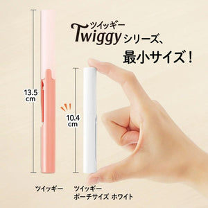 Plus Compact Pen Style Twiggy Scissors