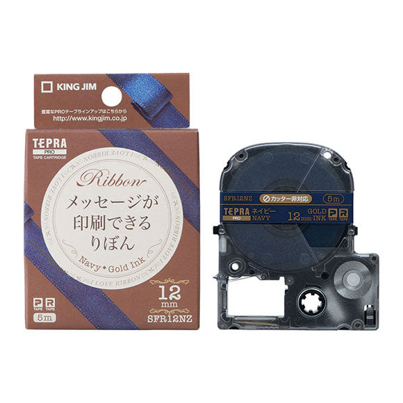 King Jim SFR12NZ Tape Cartridge for Tepra PRO Navy Gold 12mm- Made in Japan