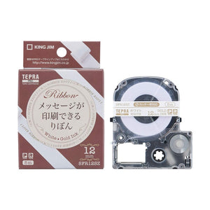 King Jim SFR12SZ Tape Cartridge for Tepra PRO White Gold 12mm-Made in Japan