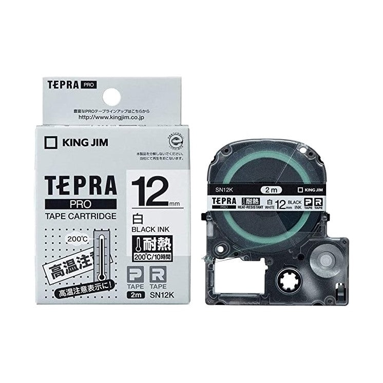 KING JIM SN12K TERPA PRO Tape for up to 200 C Degrees Temperature Made in Japan