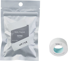 King Jim TPT15-006 TEPRA Lite Film Tape Width 15mm White-Made in Japan  ، تحميل الصورة في عارض المعرض

