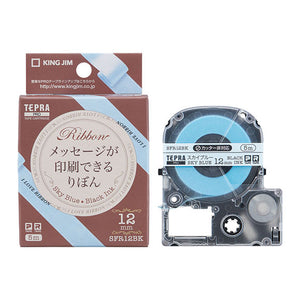 KING JIM SFR12BK TERPA PRO Tape Sky Blue Ribbon /Black Ink 12mm-Made in Japan